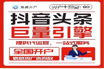 信息流广告优化案例：效果惊人