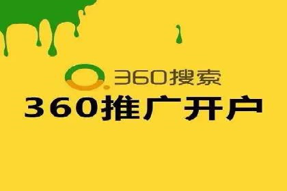 百度广告投放策略与效果评估案例
