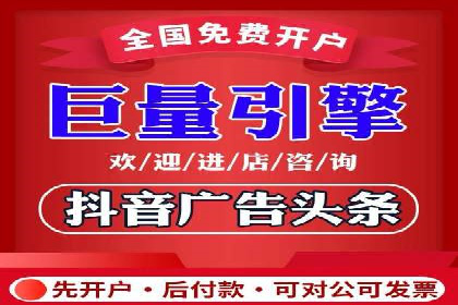 如何选择合适的百度竞价托管外包服务商？看这些案例就知道了